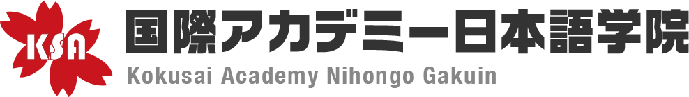 国際アカデミー日本語学院 取手校